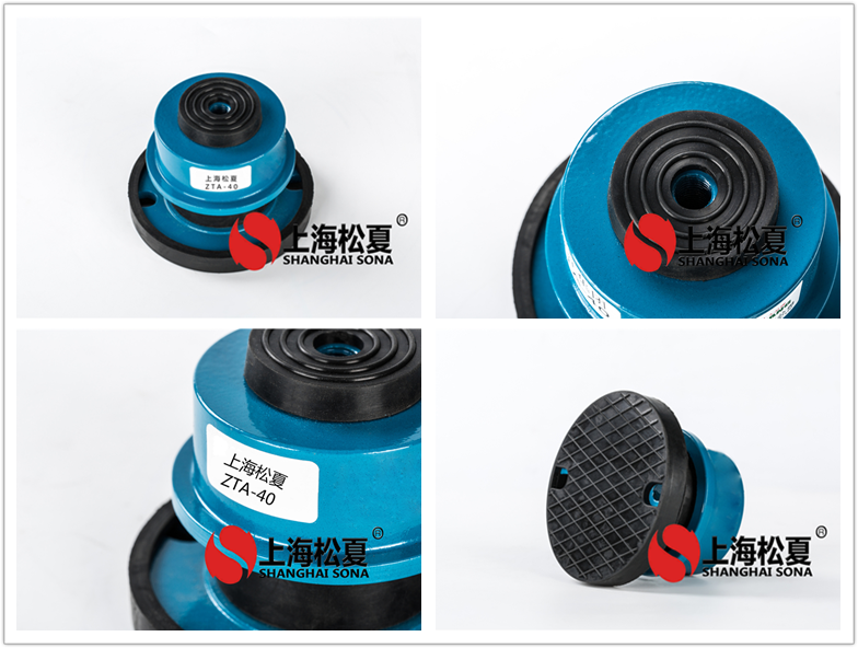 阻尼減震器運(yùn)用在中央空調(diào)中實(shí)際效果怎樣？
