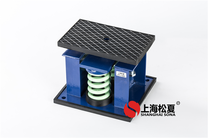 可調(diào)減震器避震消除噪音