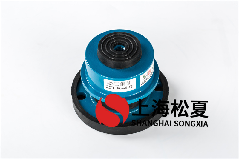 軸流式風(fēng)機(jī)減震器的常見(jiàn)問(wèn)題及解決辦法